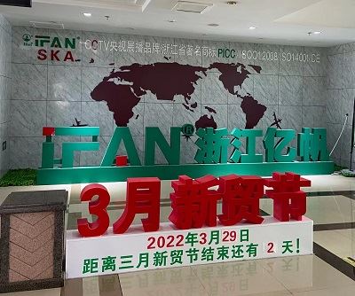 _20220329151948